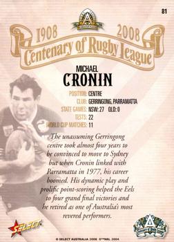 2008 NRL Centenary #81 Michael Cronin Back